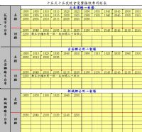 太平洋國際觀光節開始囉~即日起住宿優惠...more_圖片(3)
