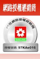 3C家電特賣會_圖片(1)