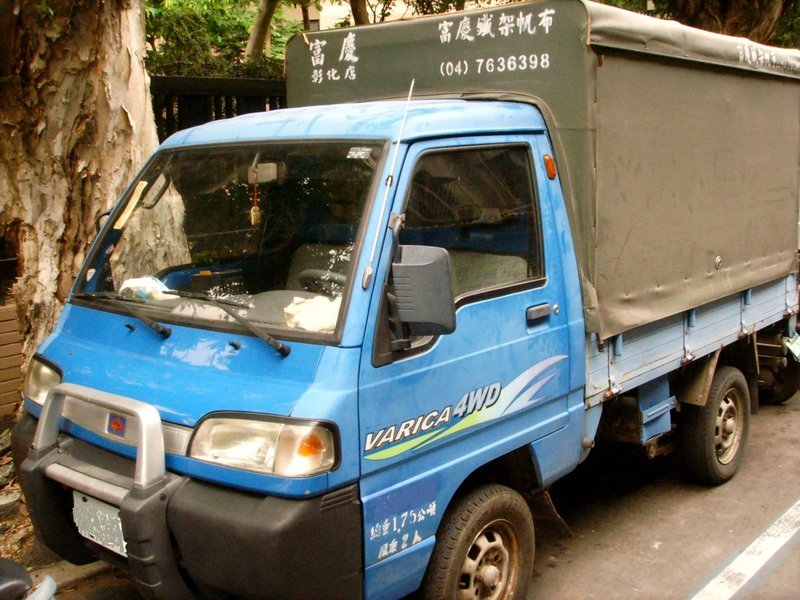 租小貨車..搬家的好幫手，便宜出租一小時170元 - 20091209002318-289969847.jpg(圖)