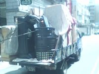 南投精緻包裝搬家公司.2噸半貨車8尺車斗(含車資.工資.油資)1車滿滿2位師父搬運.搬到好.定位到好1500元.免費到府估價.契約保證.紙箱供應(來電7折優惠報價中) _圖片(4)