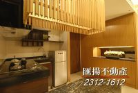 世界之心~精裝潢1房到3房 只要15000起 歡迎來電預約看屋_圖片(3)