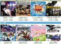 Wii遊戲片 Xbox360遊戲片 PS3遊戲片專賣店,Game91.net_圖片(1)