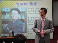  識人煉金術○R：一堂幫助你改變命運的課程_圖片(1)