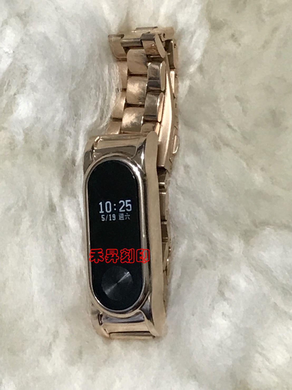 小米2不銹鋼替換帶、金屬腕帶 高質感不鏽鋼錶帶 小米手環2 替換錶帶、每條特價：279元【玫瑰金色 現貨】不含手錶 - 20180609170330-536535161.jpg(圖)
