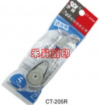 CT-205R替換帶、手牌 SDI 輕鬆按 修正帶 5mm*6m (替換內帶) 修正液 立可白、特價每個：24元_圖片(1)