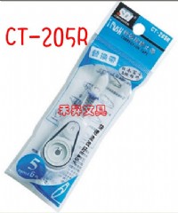 手牌 SDI CT-205R   i Push  專用替換帶  （尺寸：5mm*6M）特價每個：24元_圖片(1)