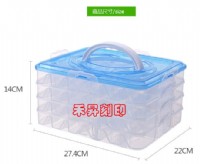 餛飩盒（4層）、凍餃子保鮮盒、裝餛飩多層盒、速凍水餃、保鮮收納盒、冷凍餃子專用盒，特價每個265元_圖片(1)