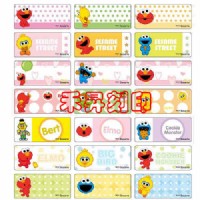 326 芝麻街【客製化 姓名貼紙】3.0x1.3公分、附贈收納夾、開學必備貼紙、可黏於書本與鉛筆、特價每份：120元_圖片(1)