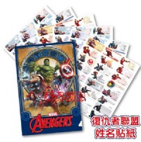 復仇者聯盟（412）、MARVEL 漫威電影系列 姓名貼紙 (原廠授權貼紙)、另有姓名印章、會計章、公司章、每份：120_圖片(2)