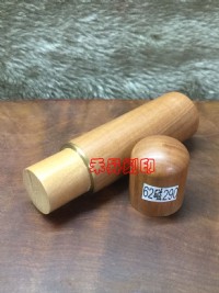 磁鐵印章、6分丹青棗木（客製化印鑑）、百年棗木、磁石印章、開運印章、贈皮套 含刻帶料、特價每支：599元 、62磁290_圖片(1)