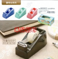 迷你切台、opp透明膠帶專用膠帶台、特價每部：43元_圖片(1)
