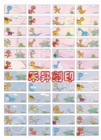 (166)頑皮恐龍、防水抗刮、附贈收納夾、正版授權貼紙、2.2*0.9公分、每份300張、特價：99元【客製化 姓名貼】_圖片(1)