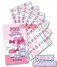 【客製化 學生貼】正版授權『 三麗鷗 KITTY PINK版』抗刮彩色姓名貼紙、附贈收納夾、每份144張、特價：150元_圖片(1)