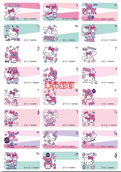 3㎝ ×1.3㎝/144張/彩色姓名貼紙『三麗鷗- KITTY PINK -CＱ版』~2個名字、贈文件夾、優惠：150元 - 20180731130249-13714846.jpg(圖)