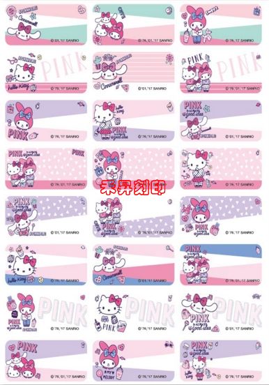 KT pink (414) 防水抗刮撕不破 正版授權姓名貼 144張/150元 - 20180731144907-19930421.jpg(圖)