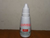 SR-4薄荷綠（淺綠色 水性墨水）28ml、特價每瓶125元_圖片(2)