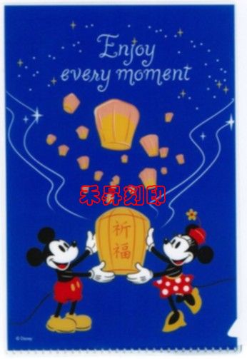 【客製化貼紙】413迪士尼 Mickey米奇遊記旅行『與米奇米妮周遊列國』彩色姓名貼紙 (迪士尼原廠授權) 特價120元 - 20180803144900-279153602.jpg(圖)