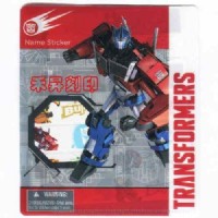 （114）變形金剛 進化版、全面回饋『任選2份、享免運費』每份300張（2.2*0.9公分）只售120元_圖片(2)