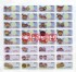 全台灣-（140）烤焦麵包、全面回饋『任選2份、享免運費』每份300張（2.2*0.9公分）只售80元_圖