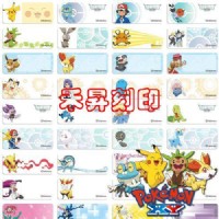 寶可夢精靈Pokemon GO（143）2.2*0.9公分、每份300張 贈送收納夾，特價：110元、神奇寶貝、皮卡丘_圖片(1)