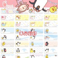 （157）Sweet Summer、贈收納夾，每份300張、特價：110元、另售莉卡娃娃、小巴士、多美車、戰鬥陀螺等貼紙_圖片(1)
