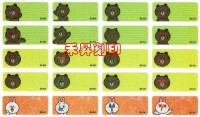 LINE FRIENDS 鑽石經典款 （159） 每份252張/100元/附贈收納夾、另售米力大叔、無奈熊、任2份免運_圖片(1)