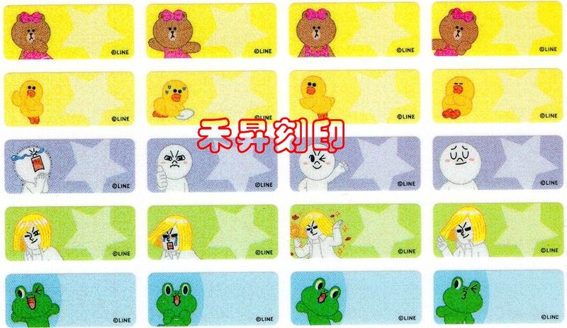 2017最新版 LINE FRIENDS 粉彩款（160）每份252張/100元/附贈收納夾、另售饅頭家族、任選2份免運 - 20180822233527-952550834.jpg(圖)