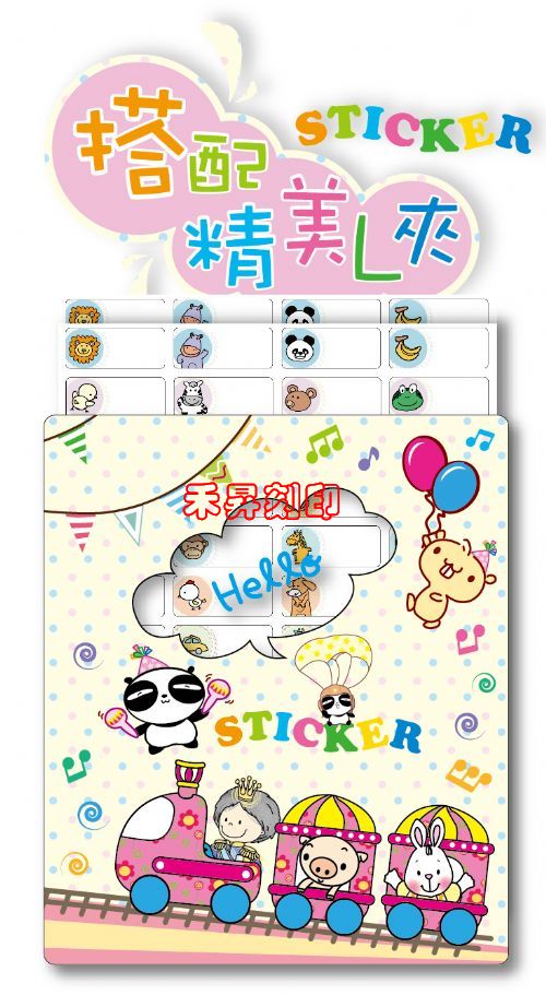 （162）淘氣三寶 可愛喔！經典公主、史迪奇、哆拉a夢、帽子家族、卡娜赫拉、玩具總動員、特價每份99元、任選2份免運 - 20180822235259-953583799.jpg(圖)