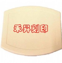 發票章蓋子（3.3x3.9公分、透明壓克力章桿適用）、電視型發票章套子、印章蓋子、印蓋、印套、每個6元_圖片(1)