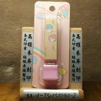 【客製化 印鑑章】SA-11-TSWS0140-2、雙星仙子 築夢系列 彩色便利四分木印、含刻贈套、每顆特惠價89元_圖片(1)