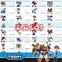 機器戰士TOBOT (234)、正版彩色授權姓名貼紙、附贈資料夾、2.2*0.9每份300張、特惠：110元_圖片(2)