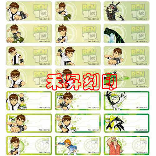 （310）BEN10、全面8折回饋『數量有限、售完為止』每份165張（3.0*1.3公分）只售120元 - 20180928163325-125136814.jpg(圖)