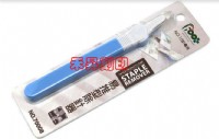 足勇 除釘器 易推型10號針專用 台灣製 品質優良 特價每支33元_圖片(1)
