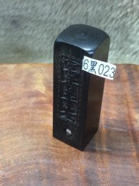 【客製化 印鑑章】實品拍攝 『富貴平安』純正黑檀木 加鑽 6分 方型 附皮套 含刻工、特價：699元、6黑023_圖片(1)