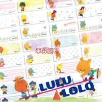 小熊學校 Lululolo 【小】彩色授權姓名貼紙、附贈迷你文件夾、特價每份：110元/300張_圖片(1)