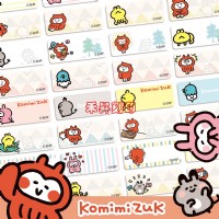 【卡娜赫拉 好朋友系列】 Komimizuk 短耳貓頭鷹（177）~客製化 姓名貼、開學必備品、另售公司章、木頭章、印章_圖片(1)