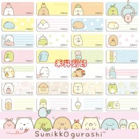 角落小伙伴（175）小張 小朋友必備品、另售卡娜賀拉、小梅子、海賊王、企鵝家族、寶可夢、機器戰士、傢俱狗、史迪奇 等貼紙_圖片(1)