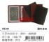 全台灣-COX NC-01 證件夾 可存放信用卡、證件、掛號證及電話卡等、每個特價：21元【有現貨 可快速出貨】_圖