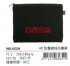 全台灣-COX NO.652H 防震網格拉鏈袋 防震泡棉網格拉鏈袋 資料袋 (A4) / 個、特價：58元_圖