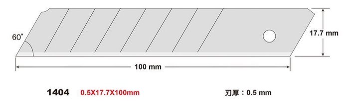 超鋒利度美工刀片 手牌 SDI NO.1404 (尺寸：18mm 大)10片入 日本高碳鋼製造 銳利 耐用、特價：40元 - 20190124115018-302881090.jpg(圖)
