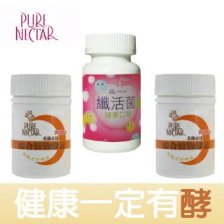 美靚活力館 - 20100112152829_282337937.jpg(圖)