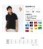 台北市-素面短袖POLO衫，一件158元起,訂製團體服/班服/網拍批發_圖