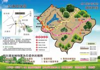 過年期間怎麼玩？南台灣有吃有拿又好玩三合一推薦您_圖片(2)