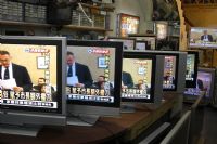 高雄液晶電視修理,電漿電視修理,傳統電視修理 (北高電業 LCD-TV)  _圖片(1)