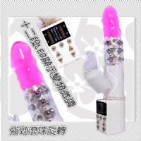 獨家浪漫情趣用品_圖片(1)