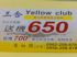 台北市-機場接送! 送機650元~接機700 準時到達!安全!實惠~_圖