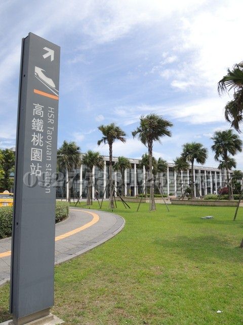HOU 桃園縣高鐵青埔特區~低單價建地 桃園青埔挾 ~ 高鐵與機場、捷運、交流道 ~ 陸空通吃 住宅用地才一坪68萬多 侯柏戎 0927-538-125  - 20130320171215_771032084.jpg(圖)