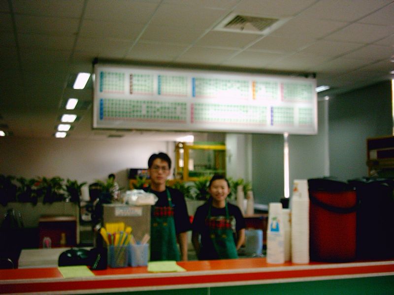 屏東大仁科技大學校內學生餐廳櫃位招商 - 20100218184017_490327812.jpg(圖)