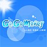 GoGoMoney免費線上記帳網_圖片(1)