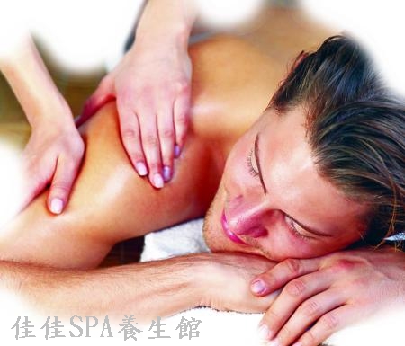 佳佳 男女 SPA 養生館 (按摩，推拿) - 20100226011706_118925968.jpg(圖)